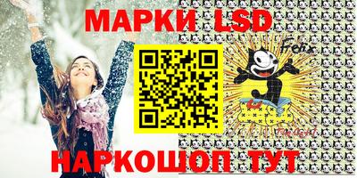 сатива Гагарин