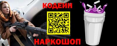 кокс Гай