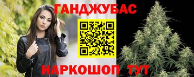 кокс Гай