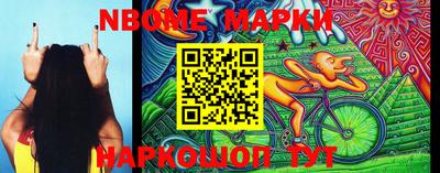 не бодяженный Аргун