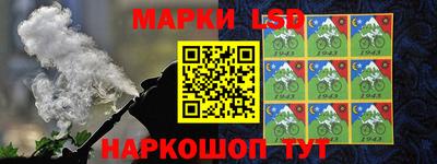 сатива Гагарин