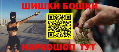 сатива Гагарин