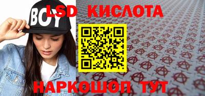 MDMA Premium VHQ Апрелевка