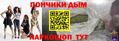 бутират Гатчина