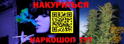 MDMA Premium VHQ Апрелевка