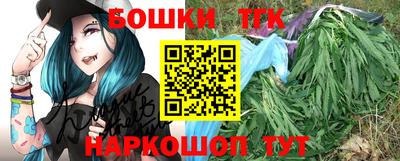 кокс Гай