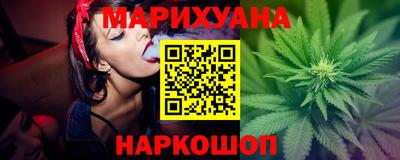 сатива Гагарин