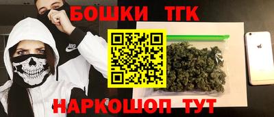 сатива Гагарин