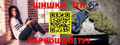 сатива Гагарин