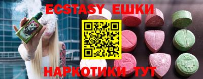 сатива Гагарин