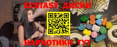 кокс Гай
