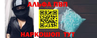 бутират Гатчина
