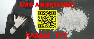 бутират Гатчина