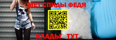 MDMA Premium VHQ Апрелевка