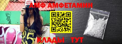 бутират Гатчина