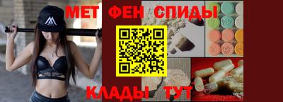 сатива Гагарин