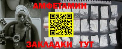 MDMA Premium VHQ Апрелевка