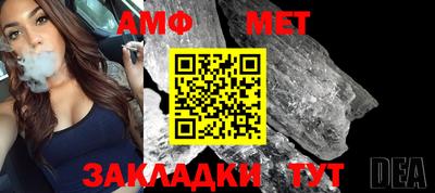 сатива Гагарин