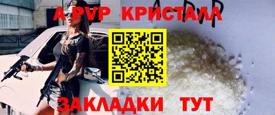 не бодяженный Аргун