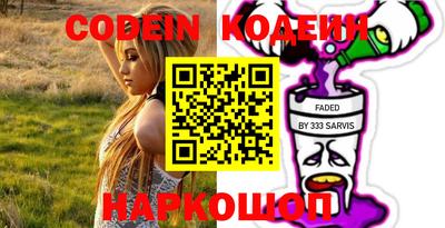 кокс Гай