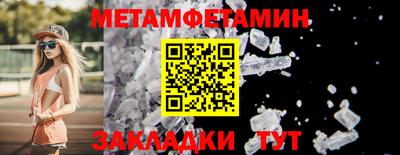 кокс Гай