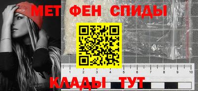 бутират Гатчина