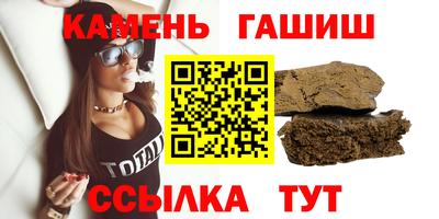 кокс Гай