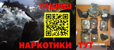 MDMA Premium VHQ Апрелевка