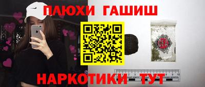 MDMA Premium VHQ Апрелевка