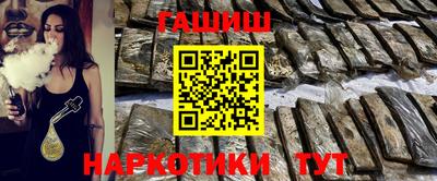 сатива Гагарин