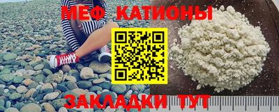 гидра Гусев
