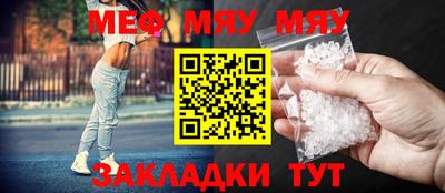 не бодяженный Аргун