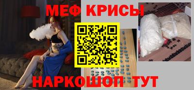 сатива Гагарин