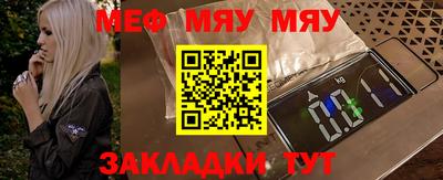 MDMA Premium VHQ Апрелевка