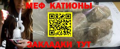 не бодяженный Аргун