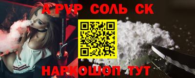 кокс Гай
