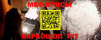 MDMA Premium VHQ Апрелевка