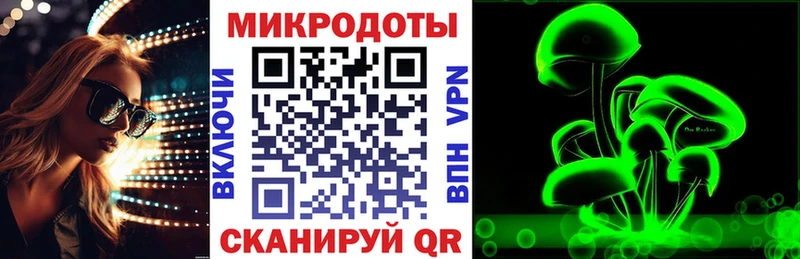 нарко площадка какой сайт  Малоярославец  Псилоцибиновые грибы Magic Shrooms 